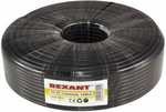 Кабель RG-6U (75 Ом) 100м черный