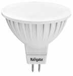 LED MR16 5w 230v 4000K GU5.3-60D NAVIGATOR (94 366) (100) NEW